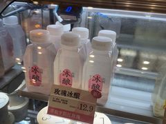 -宝珠奶酪(长宁金虹桥店)
