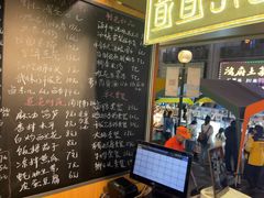 -卤儿道道(龙游路店)