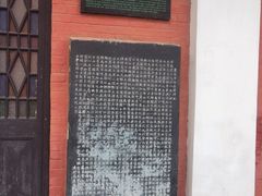 -东坡赤壁风景名胜区