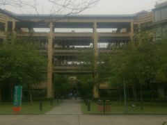 -平安（深圳）金融教育培训中心