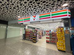 -7-ELEVEn(深圳宝安机场近14登机口)