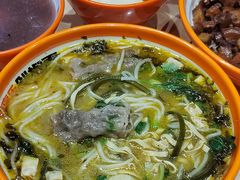 -超享乐剁椒面(元谷店)