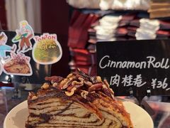 -TonTon(永康路店)