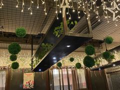 大堂-孙府大院(步行街店)