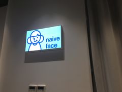 -天真蓝照相馆(龙岗万科里店)