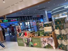 -泸溪河桃酥(欧尚店)