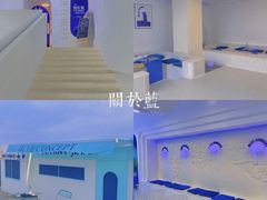 -Blue Concept Cafe&Farm·關於藍