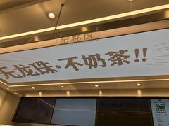 门面-雅克雅思(南湖东路店)