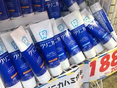 -大国药妆(えびすダイコク店)