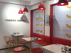 大堂-Eckl’s爱氏热狗(猫街店)