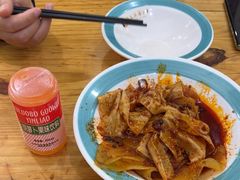 -马三洋芋片(兰州总店)