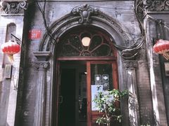 -1901 Cafe(西四店)