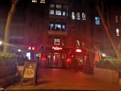 -Pistolera Mexican Cantina女枪手墨西哥餐厅(碧云路店)