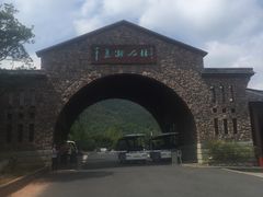 -千岛湖石林
