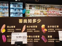 -天虹购物中心(深圳龙华店)