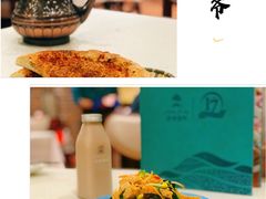 -巴依老爷·新疆美食(上城区天城路店)
