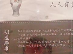 -老外街