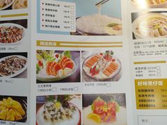 -顺德家厨(白云店)