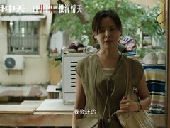-SFC上影百联影城(虹口店)