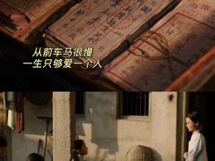 -万达影城(白云万达广场IMAX店)