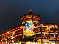-豫园