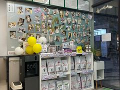 -爱妮康宠物医院·干细胞免疫细胞·肿瘤·心脏(张江店)