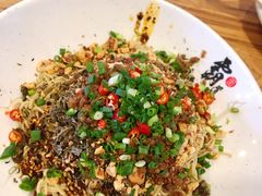 宜宾燃面-霸道川面馆(张江店)