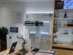 -Eziwish眼镜·蔡司授权店