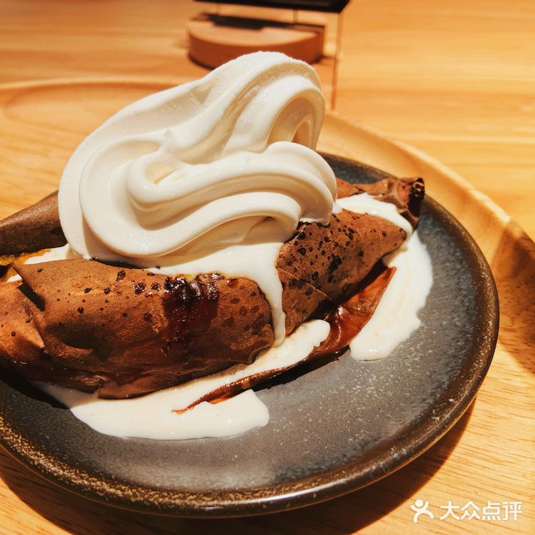 MUJI的甜薯冰淇淋[糖果]