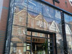 -钟书阁(松江泰晤士小镇店)