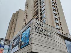 -万科美好广场