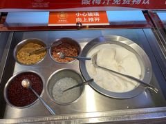 -椒锅锅·麻辣香锅(宝地广场城市集市店)