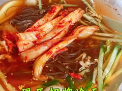 -七八冷面·延边朝鲜族美食(欢乐谷店)
