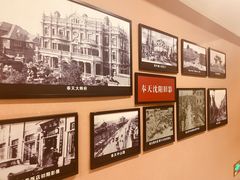 -鹿鸣春饭店(总店)