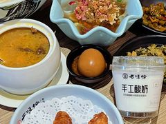 -云味馆·云南菜·云南米线(景田店)
