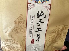 -秀妈厨房(灰汤老店)