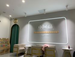 -小阿福儿童摄影(华中智谷店)
