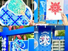 -中国丝业博物馆