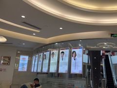 -泰康拜博口腔(凯迪大厦店)