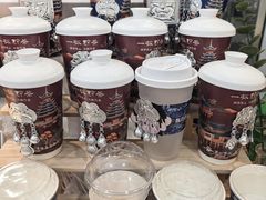 -一杯黔茶(西江千户苗寨古街店)