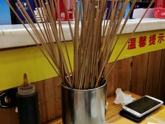 -袁记串串香(泉水轻轨站店)