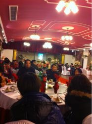 -金庭庄园酒店彩虹厅