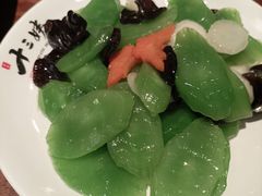 -南拳十三姨·潮汕砂锅粥(世纪金源店)