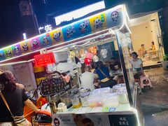门面-野火鲜货烧烤(河边小院店)