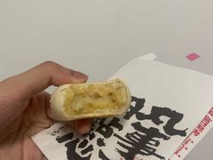 -虎头局·渣打饼行(五一新干线店)