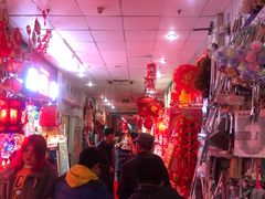 -多元批发商城