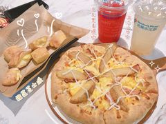 -达美乐比萨(红山店)