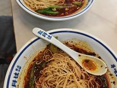 -程胖娃重庆小面(嘉禾金铂店)