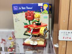 -猫的天空之城概念书店(大学路店)