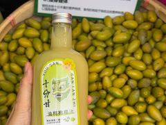 -289艺术PARK